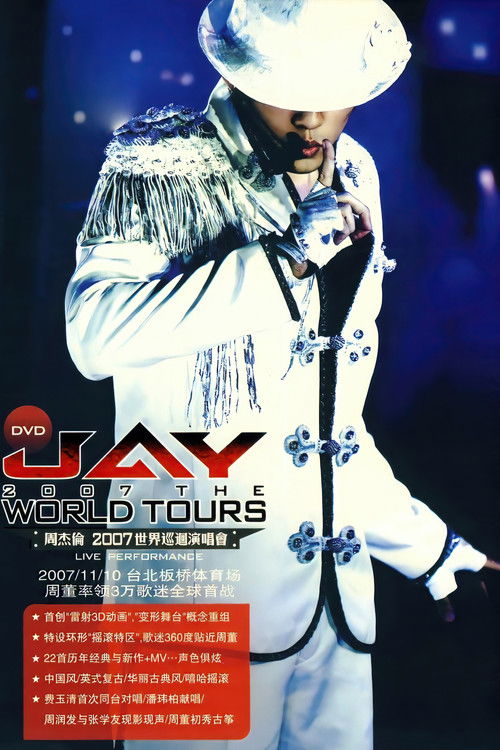 Jay Chou 2007 World Tour Concert Live poster