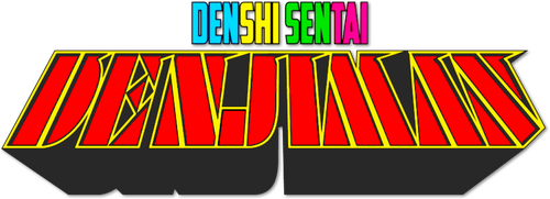 Denshi Sentai Denziman | FlixBox