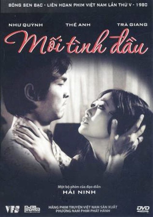 Mối tình đầu movie poster player