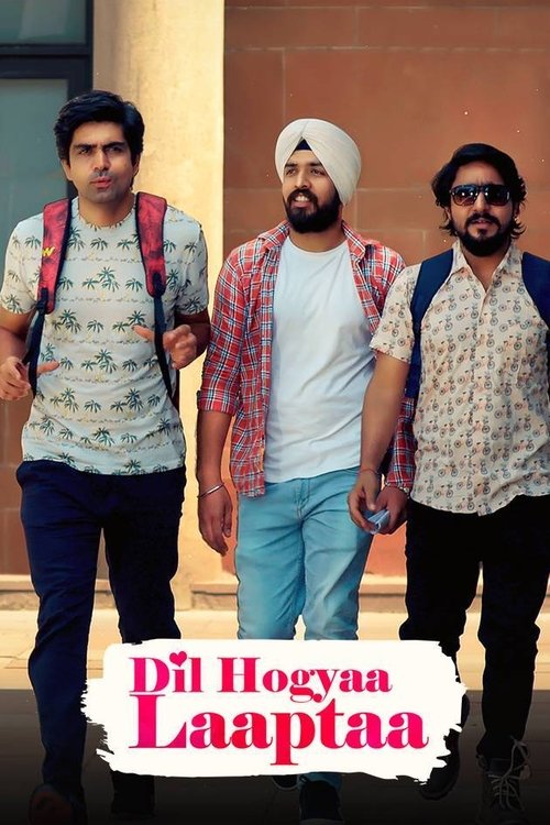 Dil Hogyaa Laaptaa 2021 Dil Hogyaa Laaptaa 2021