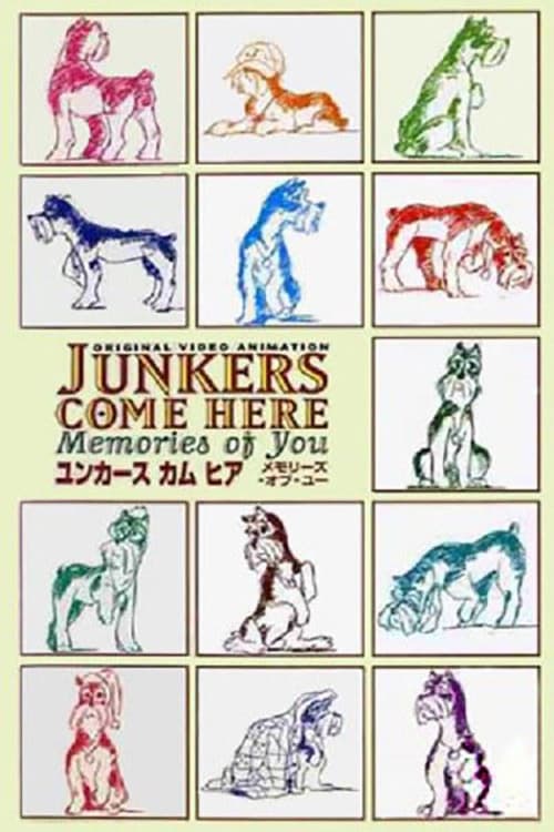 ユンカース・カム・ヒア ~メモリーズ・オブ・ユー~ (1994) poster