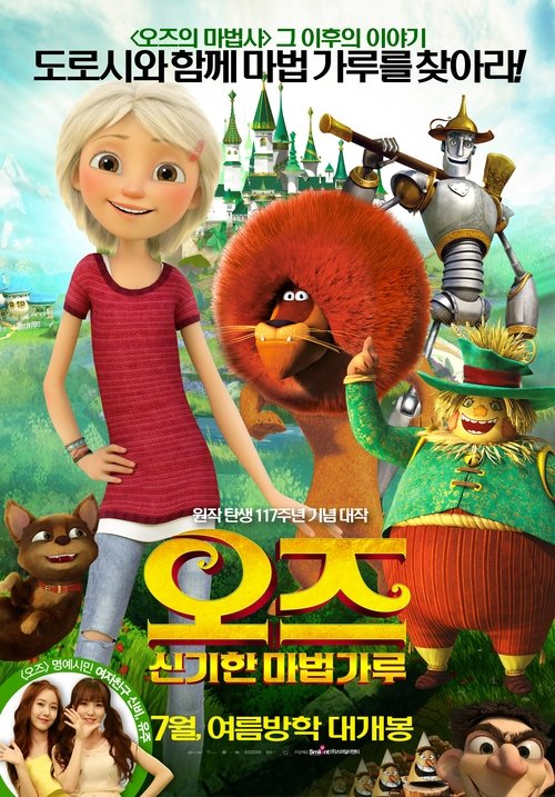 441957