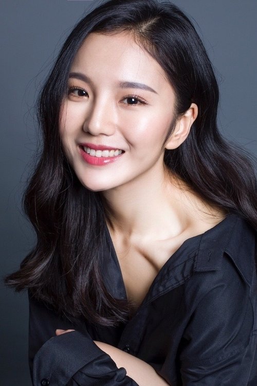 Image de 王佳鹤