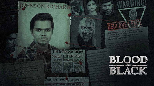Blood and Black Backdrop Blur