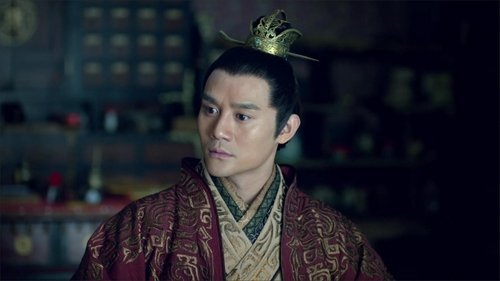 Poster della serie Nirvana in Fire