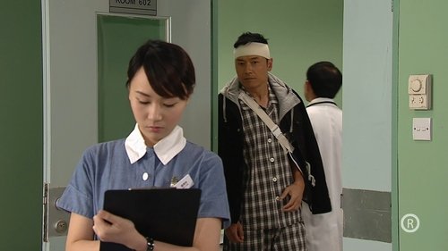 使徒行者, S01E14 - (2014)