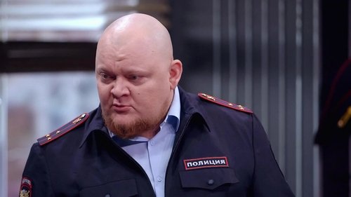 Épisode 16