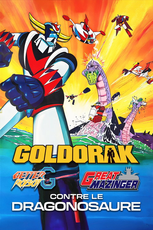 Image du film