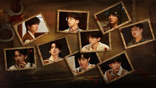 Épisode 2