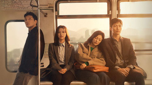 My Liberation Notes backdrop 2