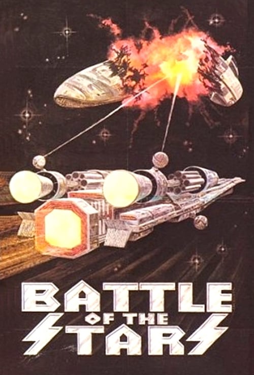 Battle of the Stars 1978
