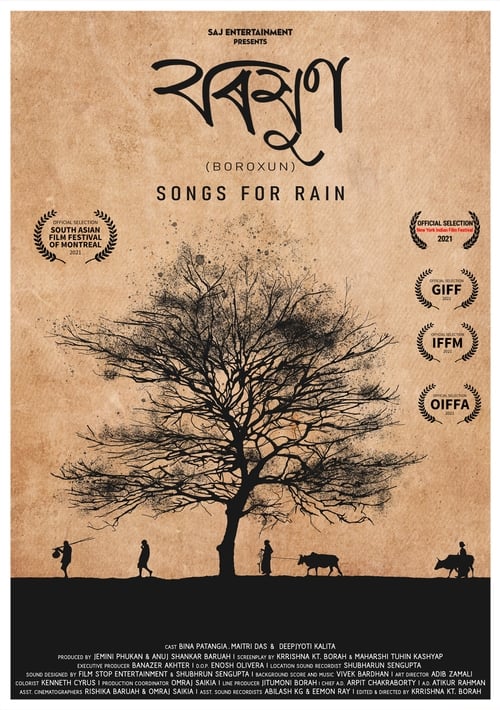 at Dailymotion Songs for Rain