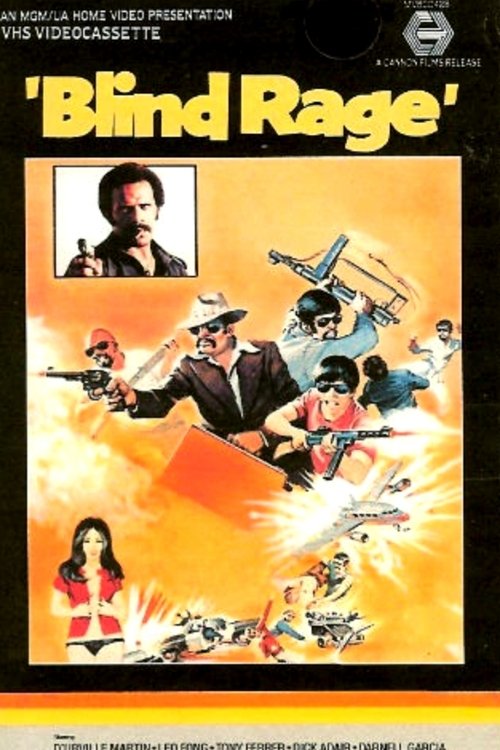 Poster 5