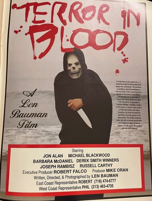 Terror in Blood (1990) poster