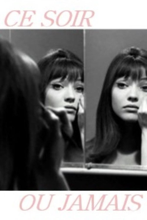 Image du film
