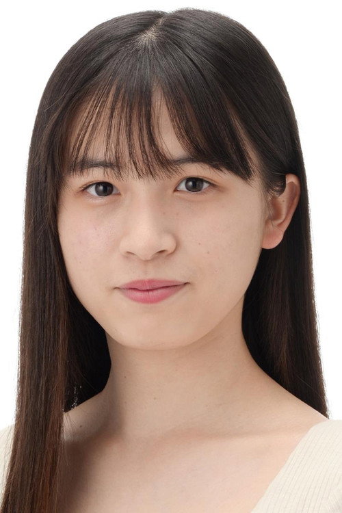 Alice Shimada