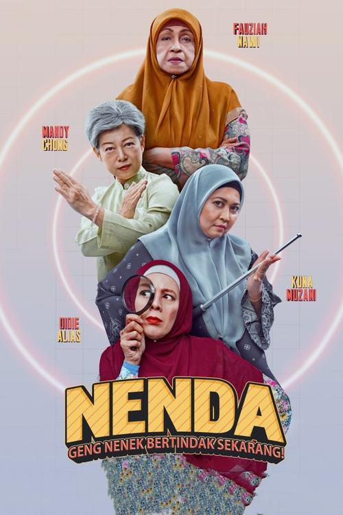 Poster Nenda