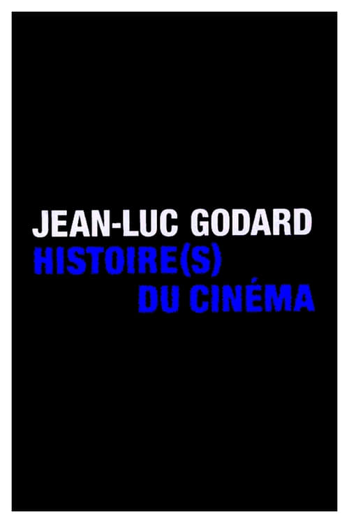 Histoire(s) du cinéma 2a : seul le cinéma (1997)