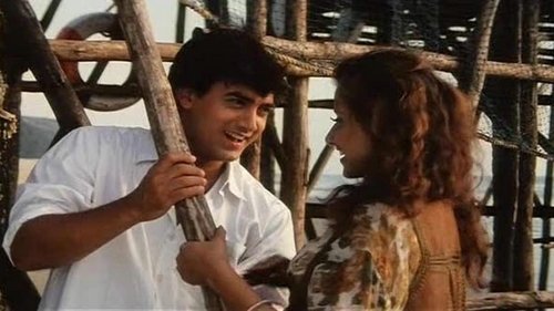 Akele Hum Akele Tum (1995)