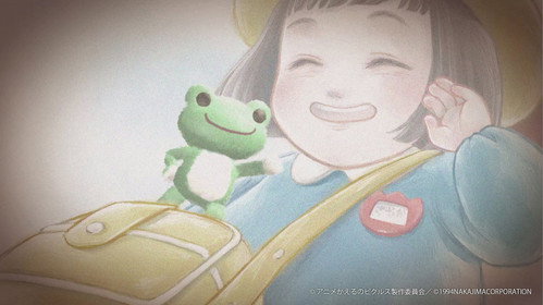 Kaeru no Pickles: Kimochi no Iro still