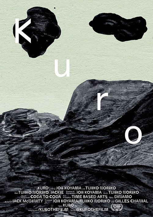 Regardez ↑ Kuro Film en Streaming Youwatch