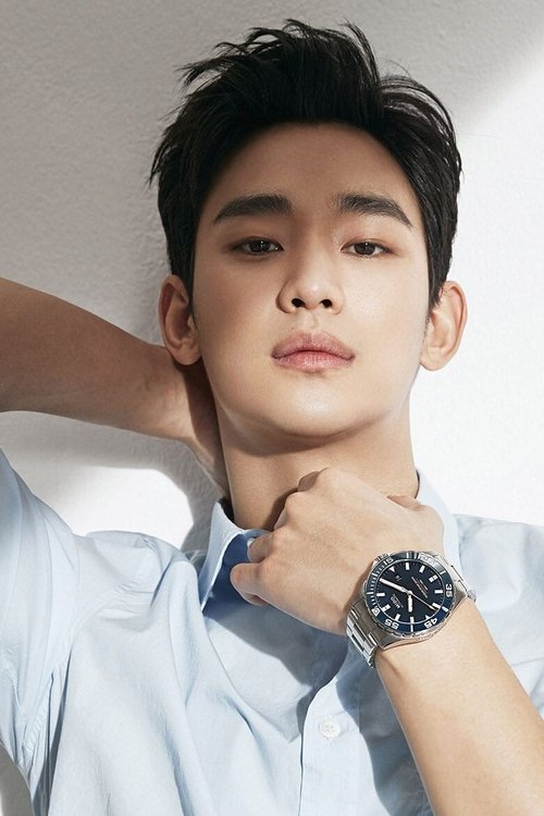 Kép: Kim Soo-hyun színész profilképe