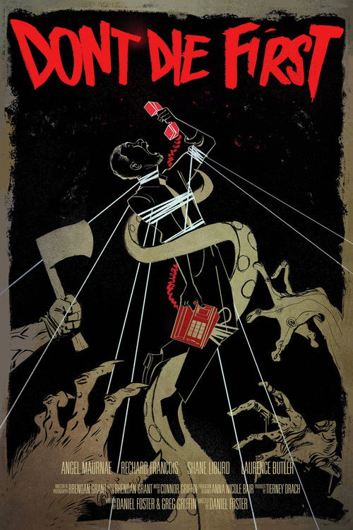 Постер фильма