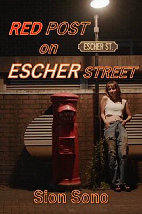 Red Post on Escher Street movie poster player