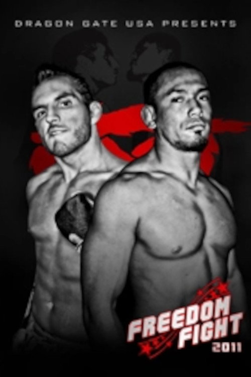 DGUSA Freedom Fight 2011