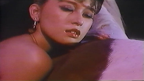 The ishoku document: Uma to onna Film