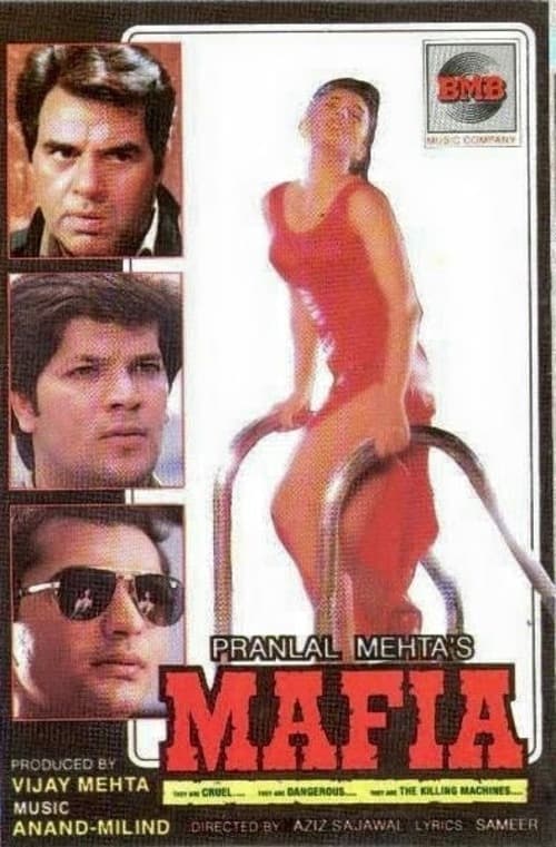 Mafia (1996)