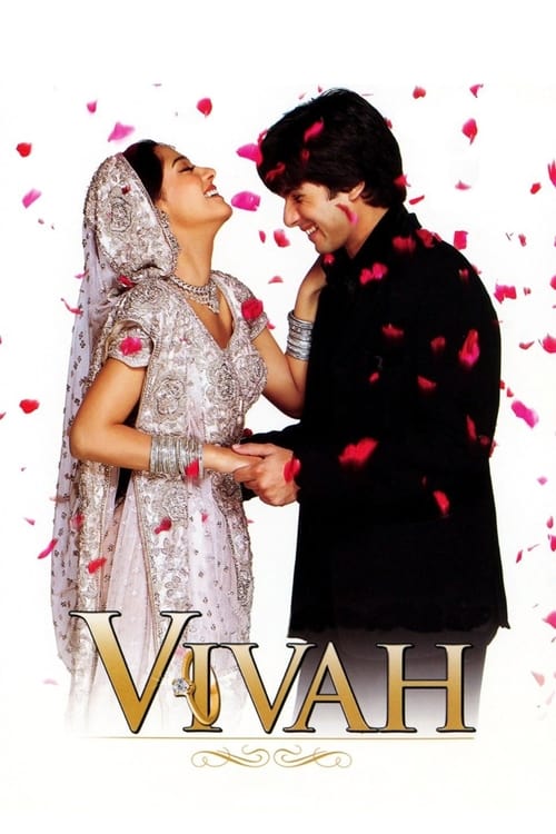 Poster विवाह 2006