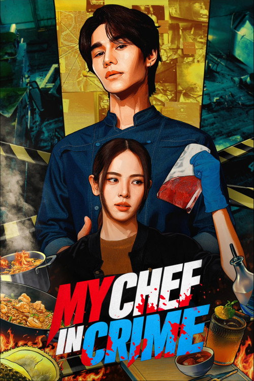 My Chef in Crime