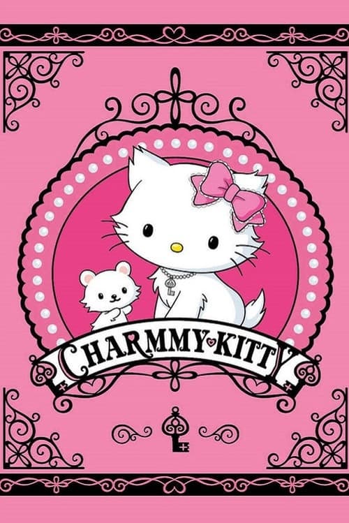 Charmmy Kitty (2007)