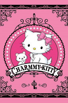 Charmmy Kitty (2007) poster