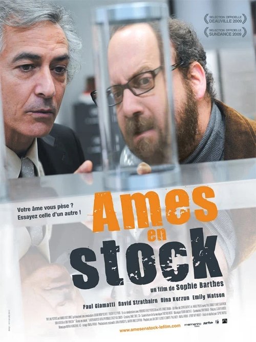 Poster image du film Âmes en stock Âmes en stock