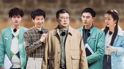 Image de l'épisode 12