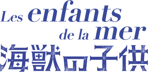 LES ENFANTS DE LA MER