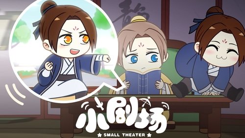 Image de l'épisode 25