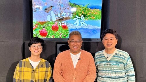 Image de l'épisode 70