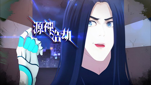 Episode 48