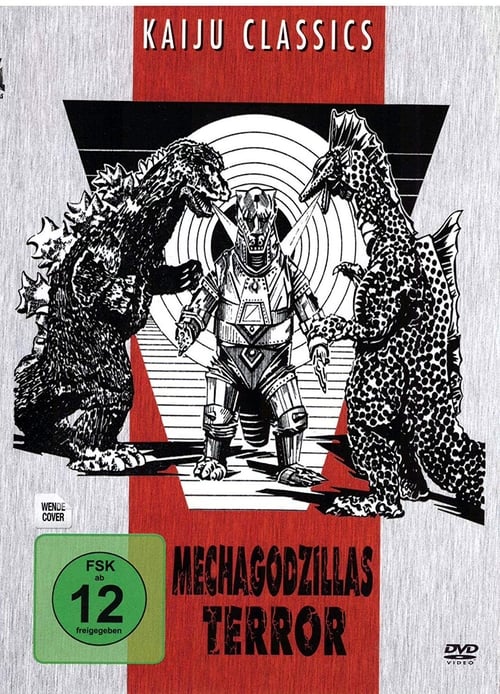 Mechagodzillas Terror 1975