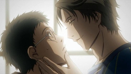 Aoi Bungaku Series