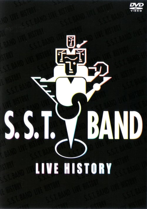 S.S.T. BAND ~LIVE HISTORY~ 2006