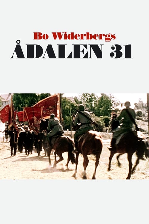 Ådalen 31 (1969) poster