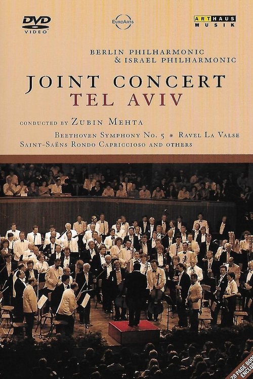 Joint Concert in Tel Aviv 1990