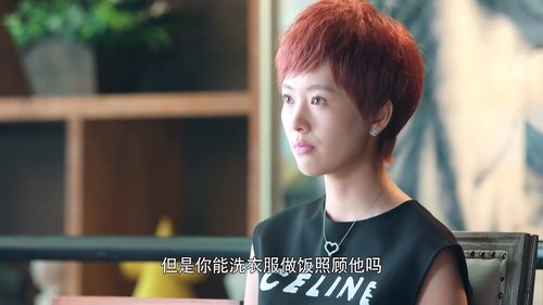 Image de l'épisode 30