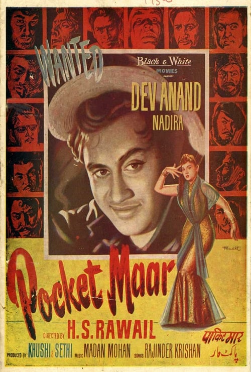 Pocket Maar 1956