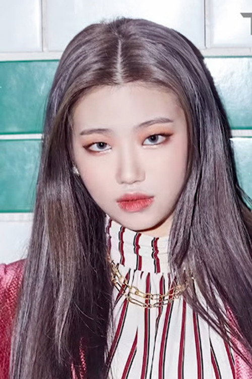 Kim Hyunbin