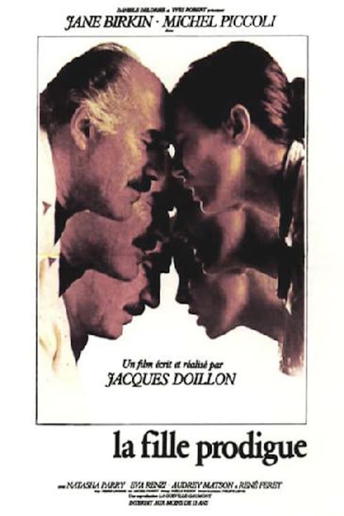 The Prodigal Daughter (1981)